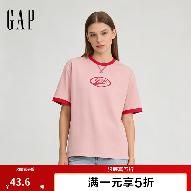 盖璞纯棉Logo字母宽松款 43.6元，盖璞复古Logo刺绣休闲短袖 59.7元 - 86线报