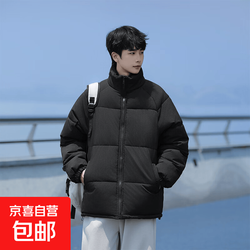 速度 快来噜 秋冬加厚运动棉服男39.9户外防风 通勤保暖 - 美泡泡 速度 快来噜 秋冬加厚运动棉服男39.9户外防风 通勤保暖 - 美泡泡