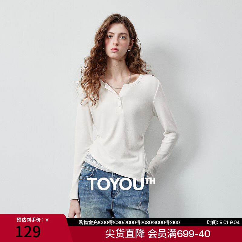 初语女修身拼接仿羊绒T恤 99元，初语女假两件落肩棉质T恤 119元 - 线报酷