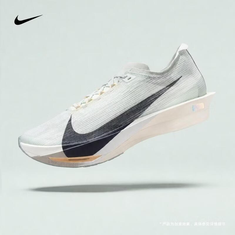 耐克streakfly2跑鞋 596元 - 86线报