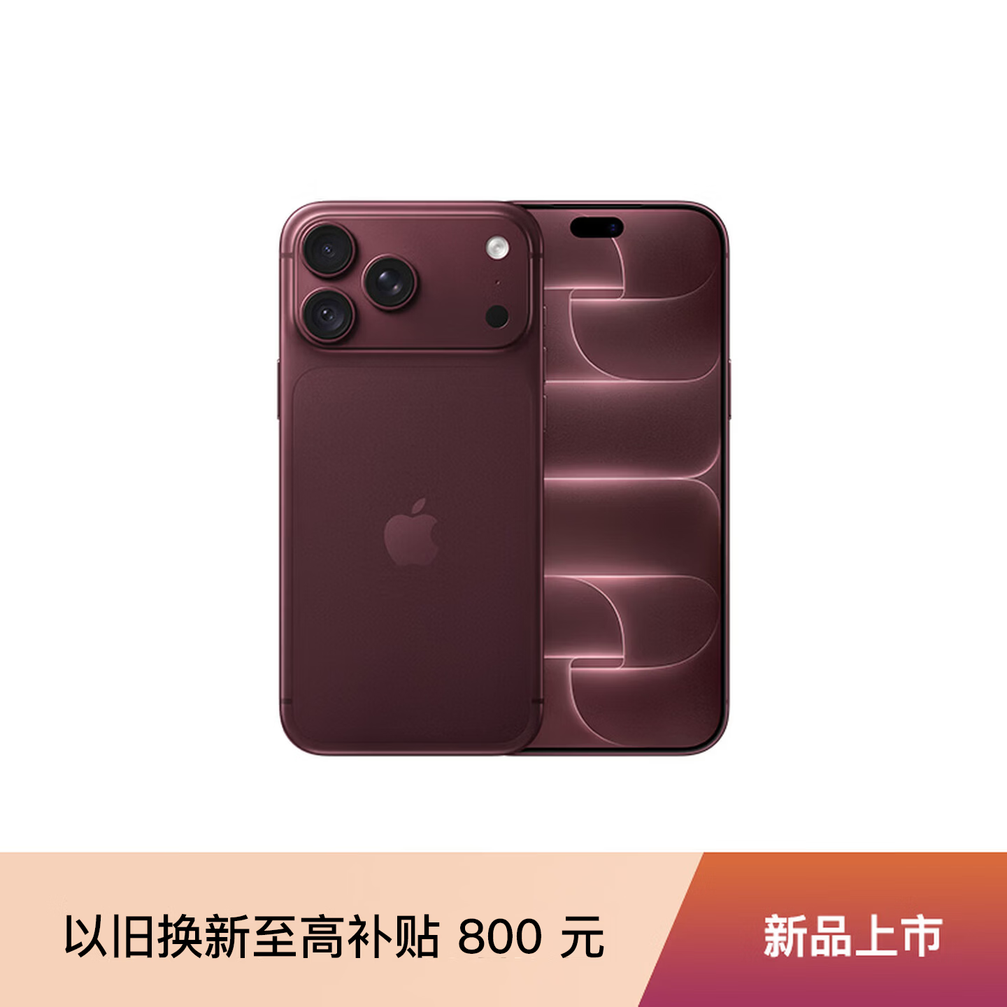 换颜色自辩 - 美泡泡 换颜色自辩 - 美泡泡