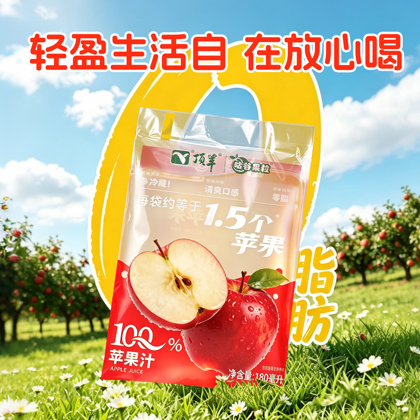 饭15卡 19元 - 86线报