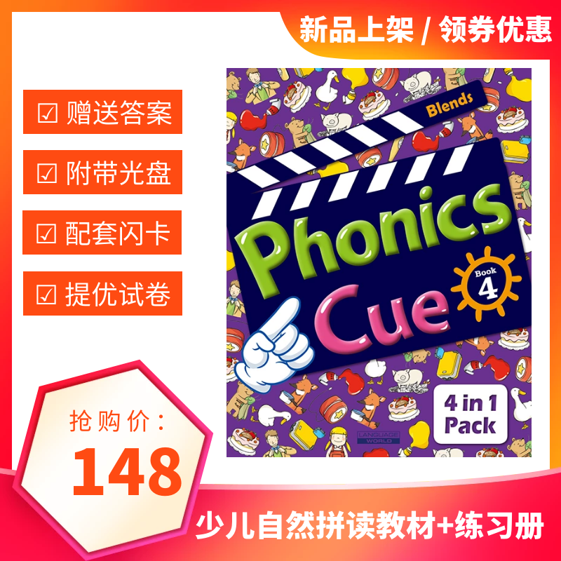 京东图书文具 2020-03-10 - 第28张 | 最新购物优惠券 京东图书文具 2020-03-10 - 第28张 | 最新购物优惠券
