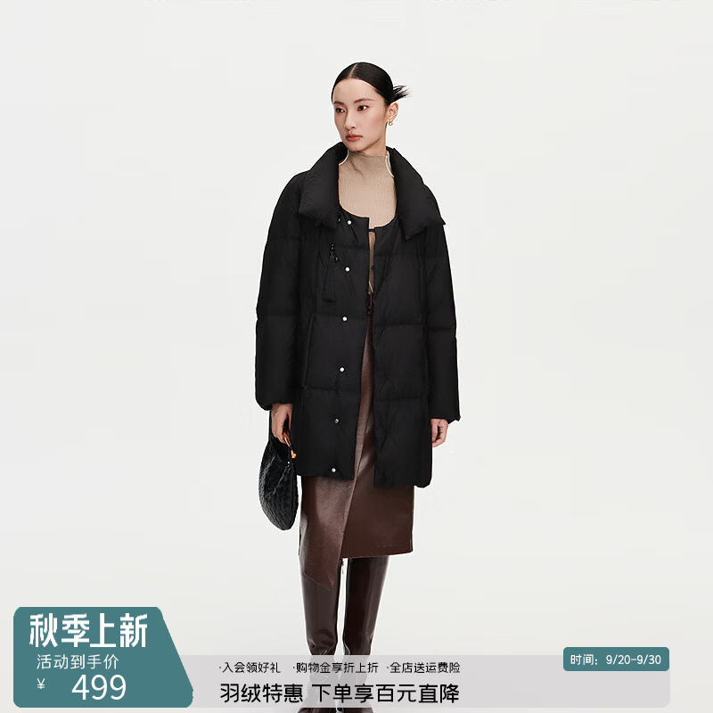 艾莱依大毛领中长款 349元，艾莱依纯色简约中长款 349元，艾莱依印花连帽短款 349元 - 86线报
