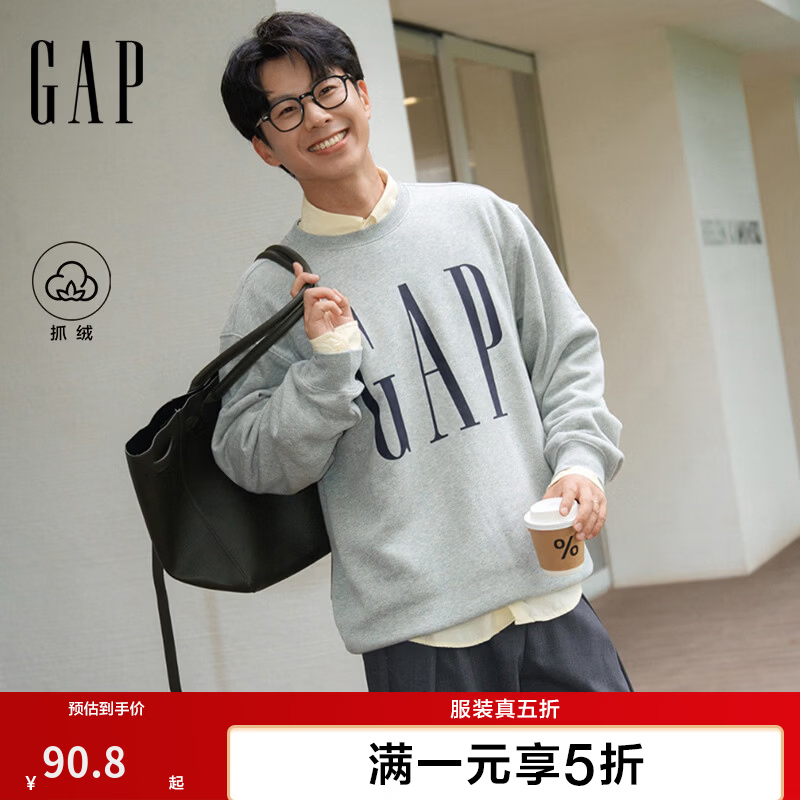 Gap短袖 40.5元，Gap插肩T恤 47.9元，Gap圆领卫衣 90.8元 - 86线报