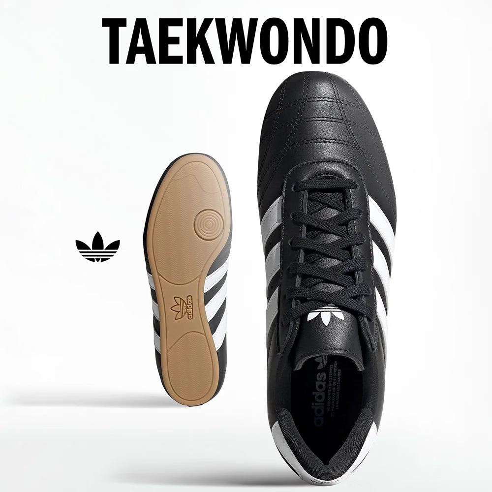 阿迪达斯TAEKWONDO训练鞋 398元 - 86线报