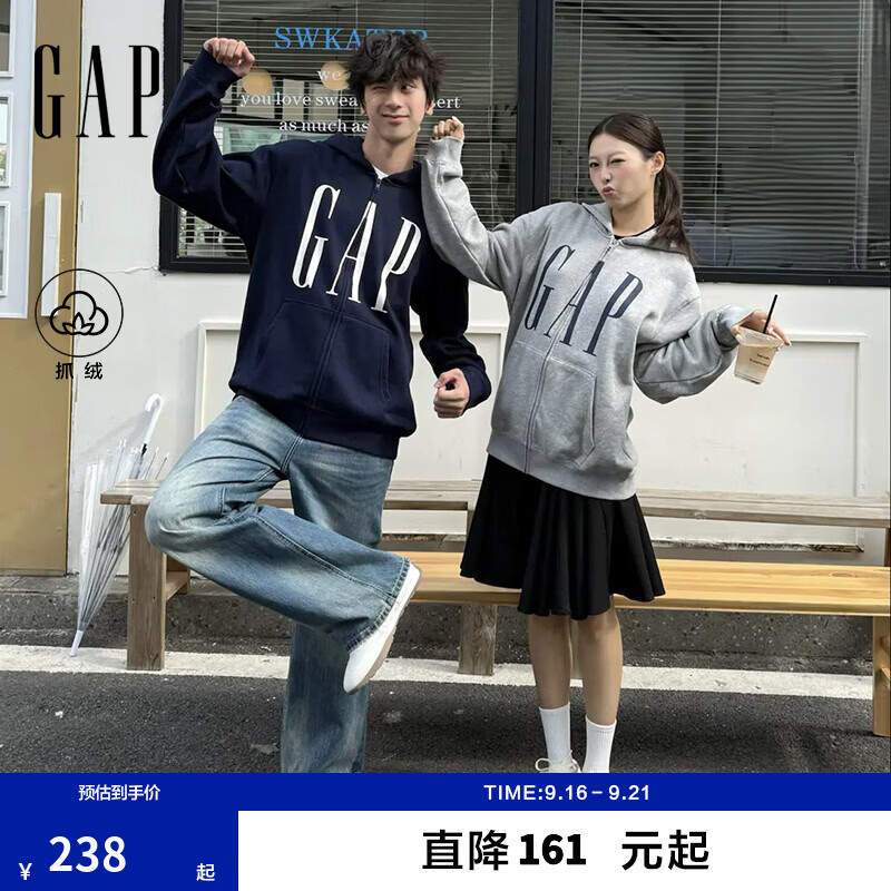 GAP经典开衫卫衣 119元，GAP经典连帽卫衣 98元，GAP彩色纽扣针织衫 109元 - 86线报