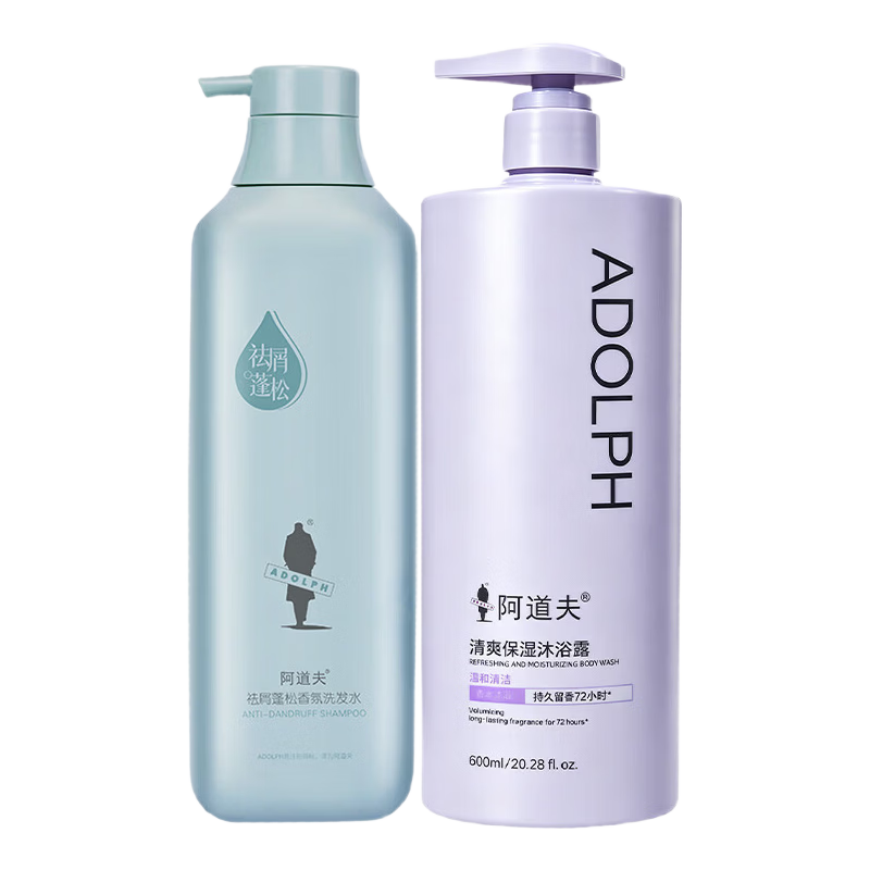 阿道夫去屑洗发水518ml+沐浴露600ml 59元 - 86线报