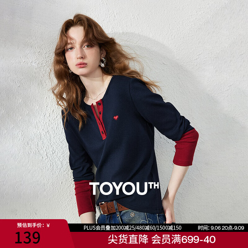 初语女碎花网纱薄款打底T恤 68.5元，初语女含羊毛糯米肌底衣 89元 - 86线报