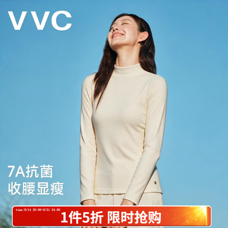 VVC女纯色羊绒蚕丝打底衫 55元,VVC女锁温摇粒绒上衣 68元,VVC女连帽开衫卫衣外套 79元 - 线报酷 VVC女纯色羊绒蚕丝打底衫 55元,VVC女锁温摇粒绒上衣 68元,VVC女连帽开衫卫衣外套 79元 - 线报酷