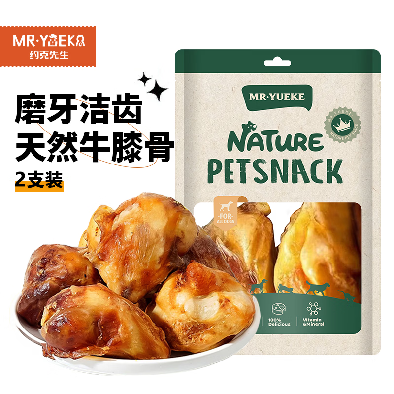 路斯肉松夹心冻干猫粮8kg 70元 - 线报酷 路斯肉松夹心冻干猫粮8kg 70元 - 线报酷