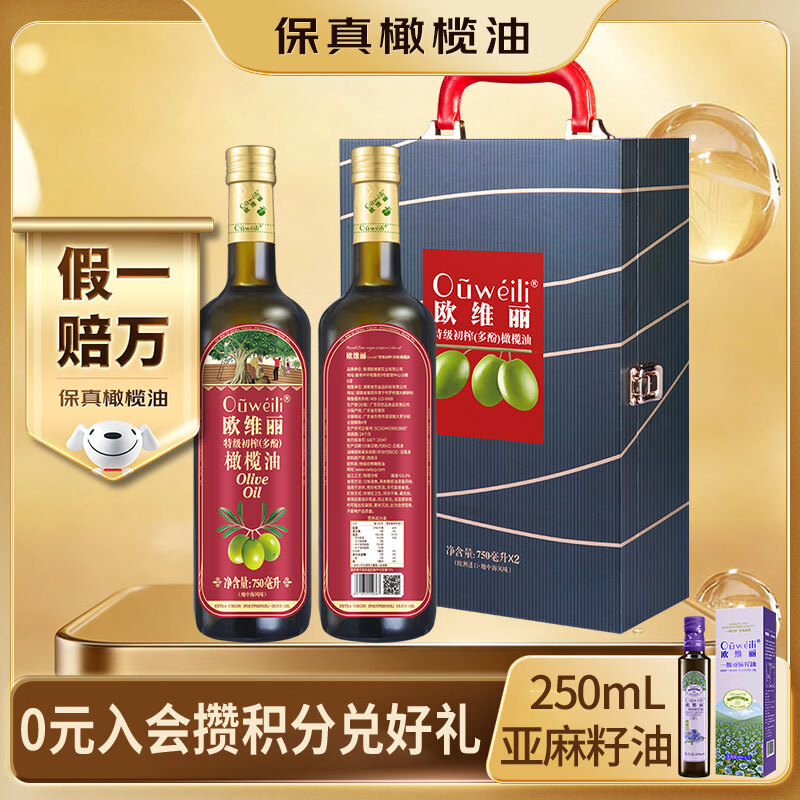 舒蕾樱花水润沐浴露600ml 7.01元 - 86线报