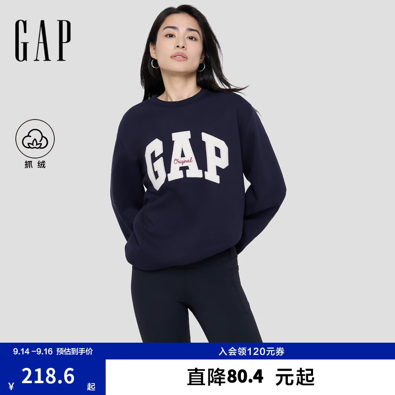 Gap卫衣 99元，Gap卫衣 100.3元，Gap卫衣 109.3元，Gap卫衣 119元 - 86线报
