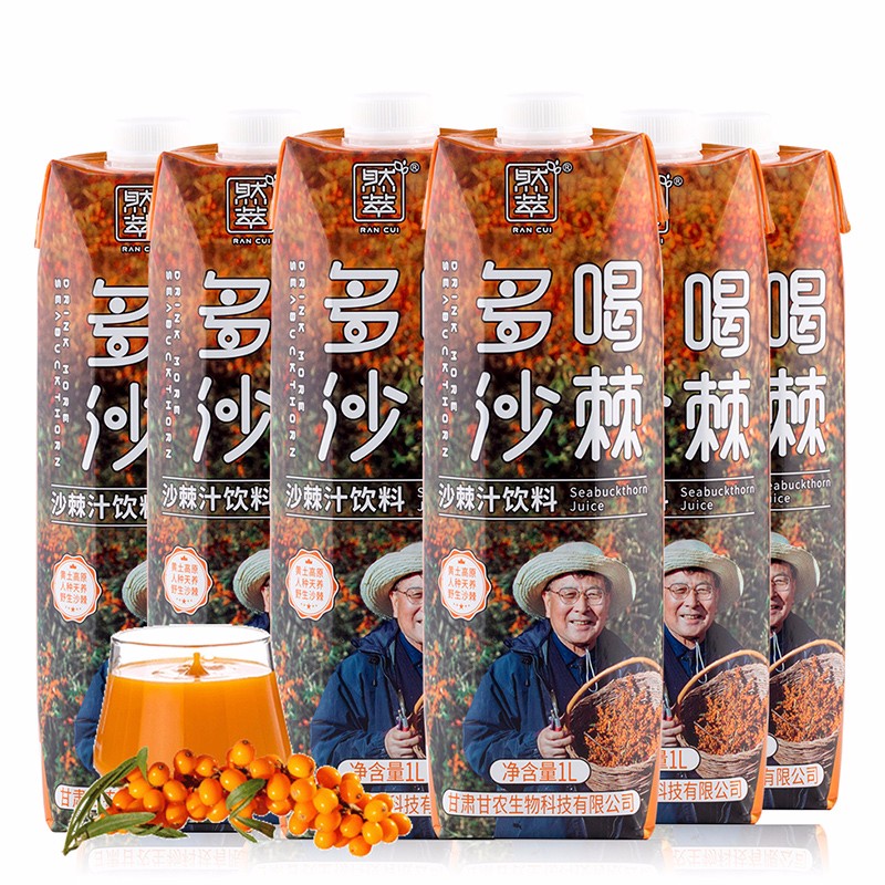 京东热销爆品 2020-04-26 - 第24张 | 最新购物优惠券 京东热销爆品 2020-04-26 - 第24张 | 最新购物优惠券