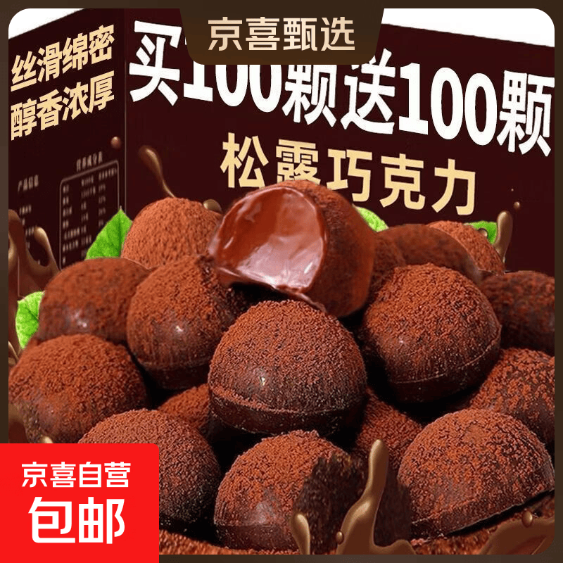 4.99💰即食燕麦片20g*20袋 2.89💰小麦啤酒500mL1罐 - 清风线报