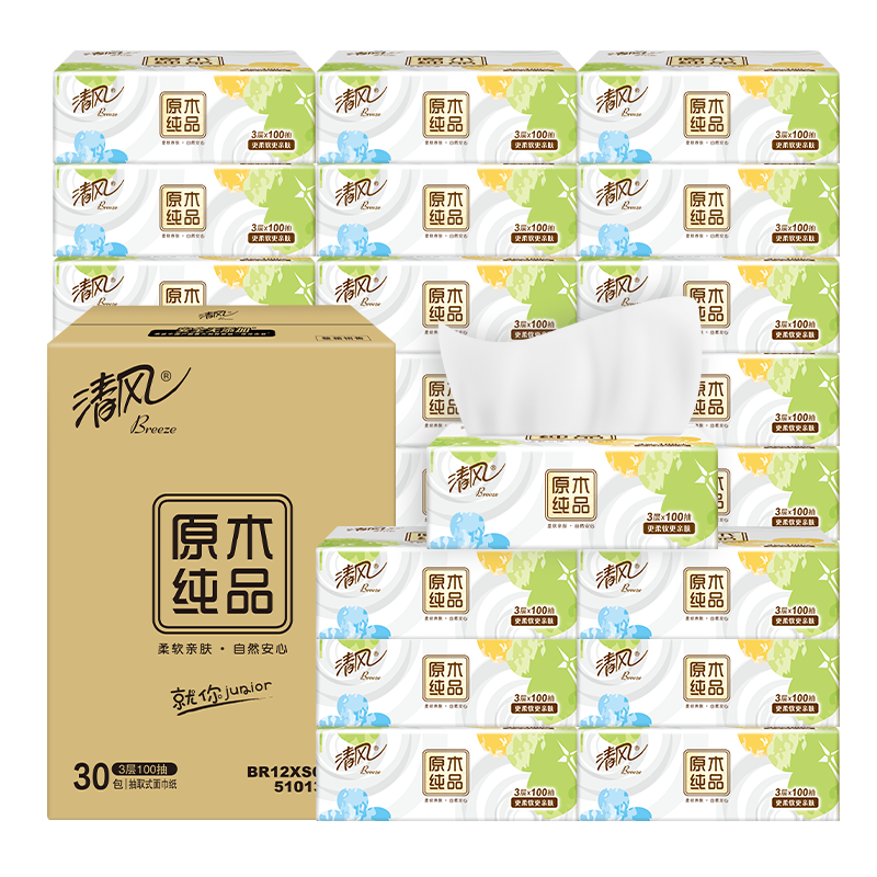 清风就你抽纸3层100抽*30包 拍3件 71.72元 - 线报酷