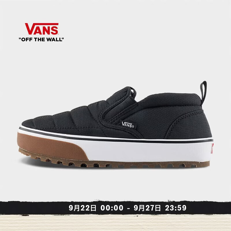 vans板鞋 204元 - 折送网