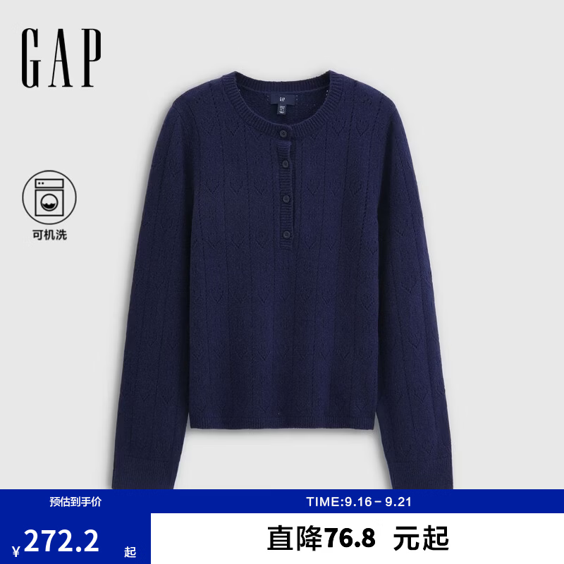 Dickies圆领套头卫衣 106元，Dickies经典连帽卫衣 119元 - 86线报