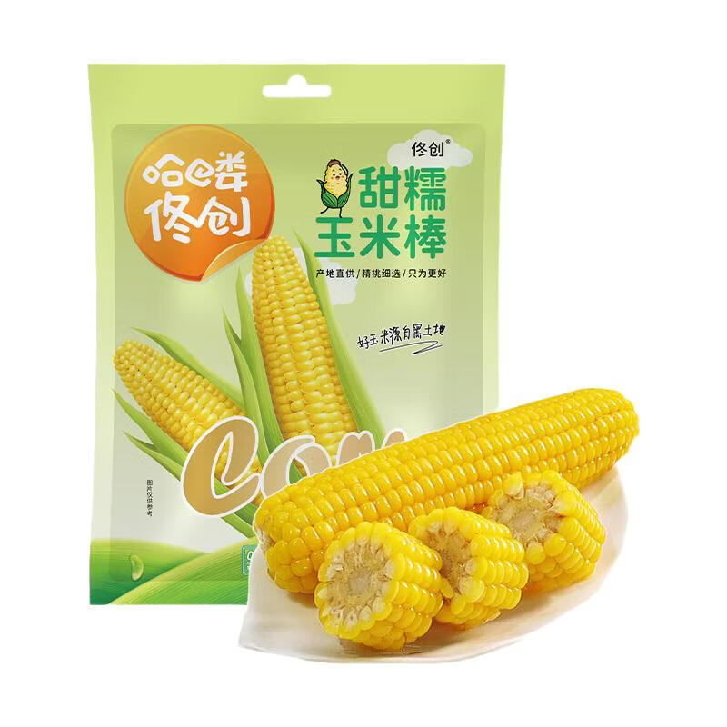 佟创甜糯玉米棒200g*6个 11.9元 - 86线报