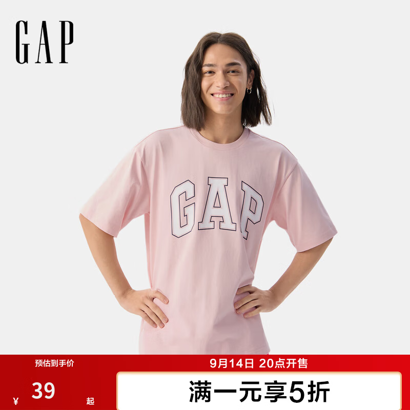 ❶先领5哲卷 ❷单𢫦/多𢫦都可 34💰纯棉印花logo短袖T恤男 - 美泡泡