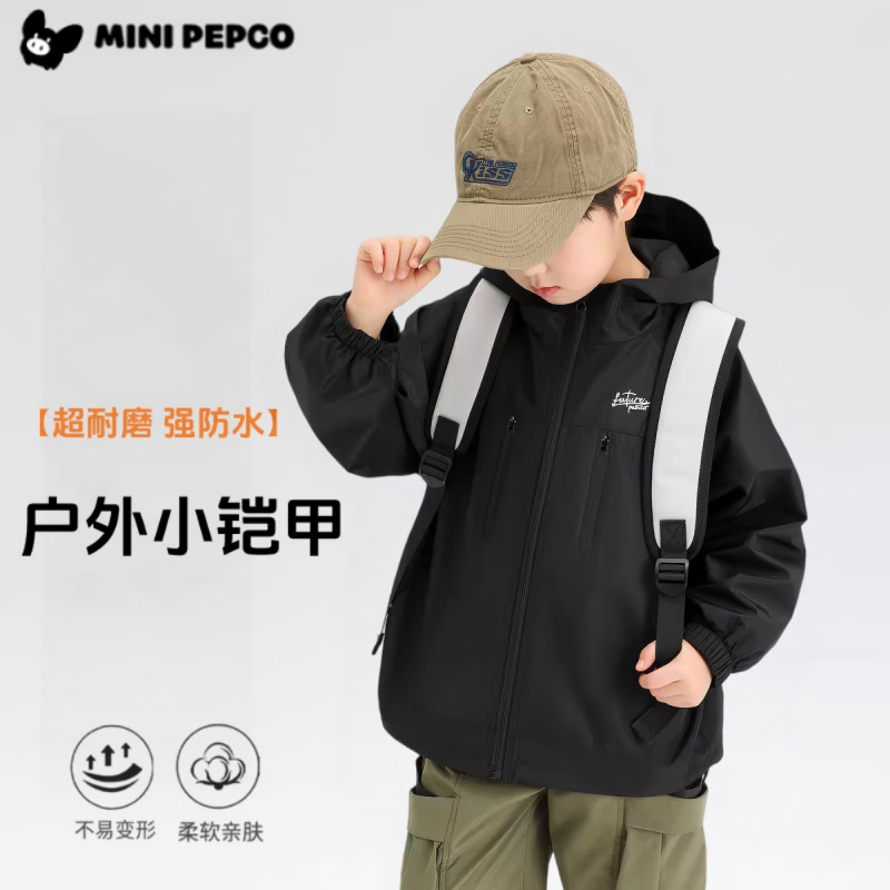 小猪班纳冲锋衣烟墨黑B系列1件 56.9元 - 86线报