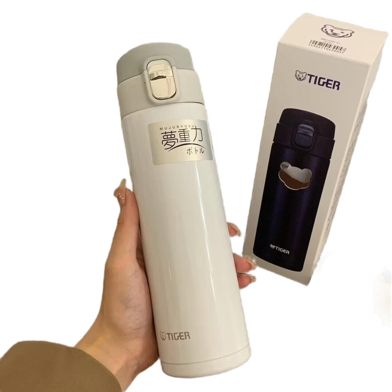 虎牌保温杯480ml 68元 - 86线报