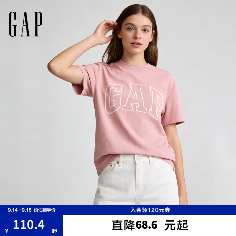 服饰硬5折券 刚需自行搜品牌 森马 Semir 陈都灵同款 四防外套 白咖 - 86线报