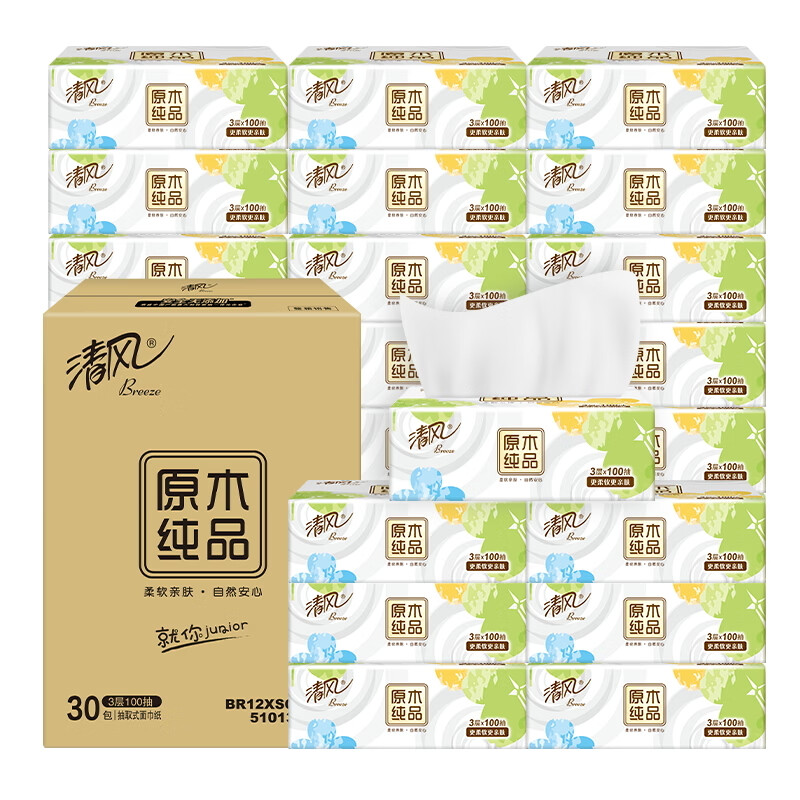 清风就你抽纸3层100抽*30包 拍3件 77.7元 - 86线报