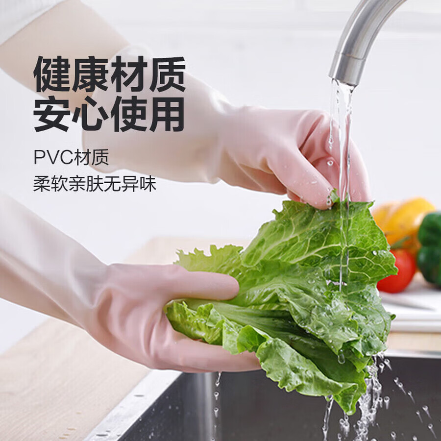 酷抠洗碗手套厨房家务胶皮防水防油清洁耐用橡胶乳胶洗衣服加厚均码1双 0.99元 - 86线报