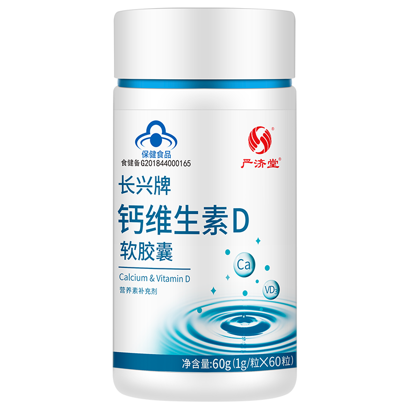 京东秒杀商品 2020-04-17 - 第2张  | 最新购物优惠券