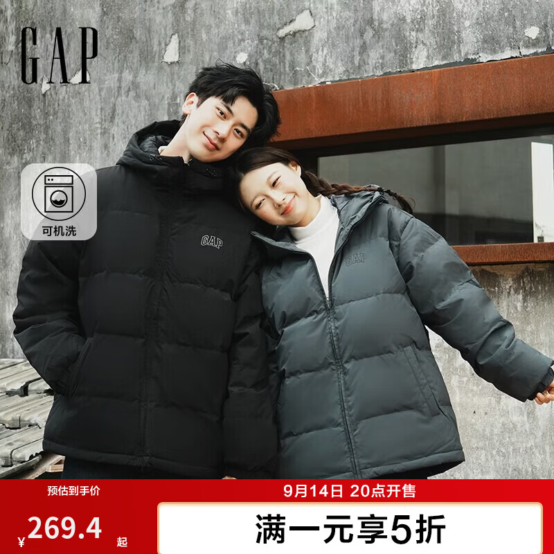 Gap经典开衫卫衣 119元，Gap连帽卫衣 99元，Gap圆领卫衣 83元 - 86线报