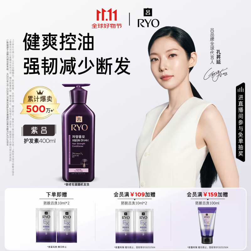 3ce眼影盘拍2件 赠两瓶卸妆液 159元 - 线报酷 3ce眼影盘拍2件 赠两瓶卸妆液 159元 - 线报酷