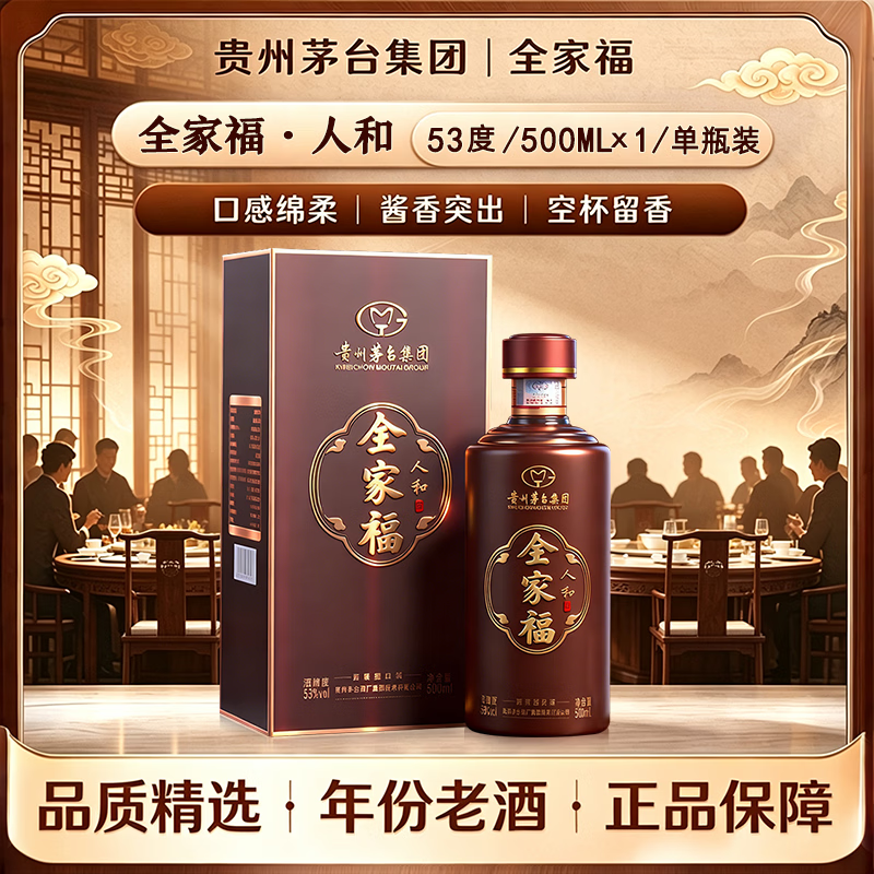弗列加特磷虾鸡主食冻干480g赠主食猫条15g*3+猫粮100g+主食餐包50g - 线报酷