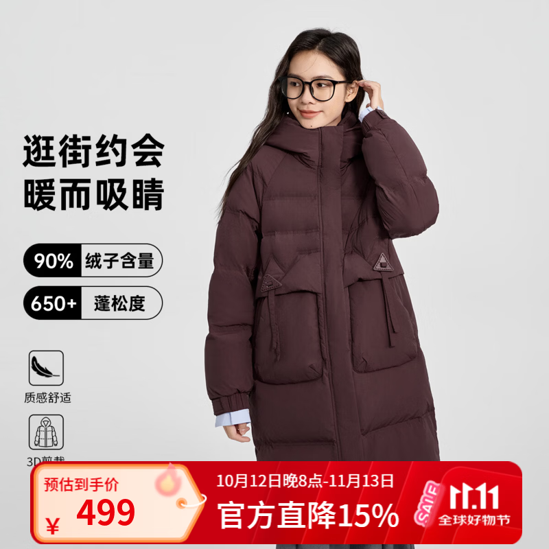 千仞岗连帽中长款羽绒服外套女明星同款 198元 - 线报酷