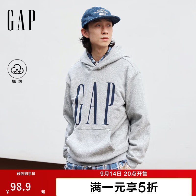 GAP字母Logo休闲卫衣 98.9元 - 86线报