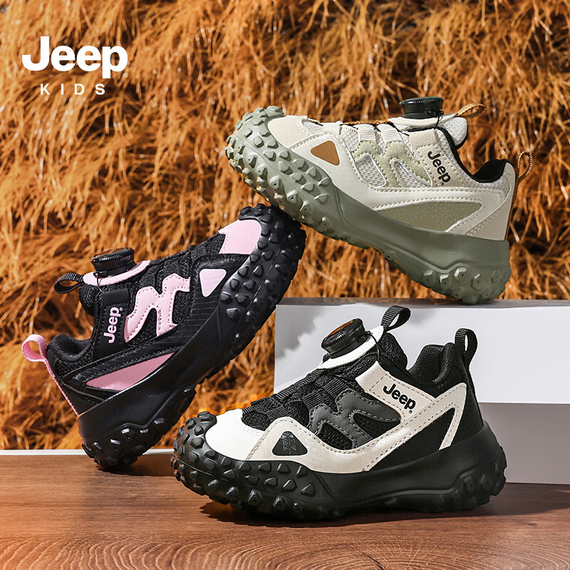 Jeep旋钮扣软底户外运动鞋 79.9元 - 线报酷