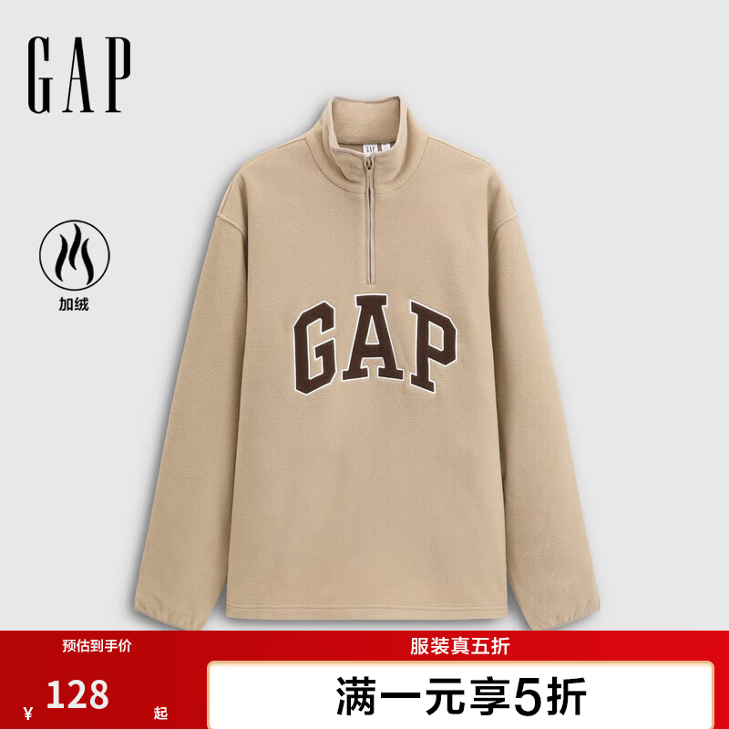 GAP卫衣5折 先领5折券 以下任选 109元 羊羔绒连帽卫衣 115元 - 86线报