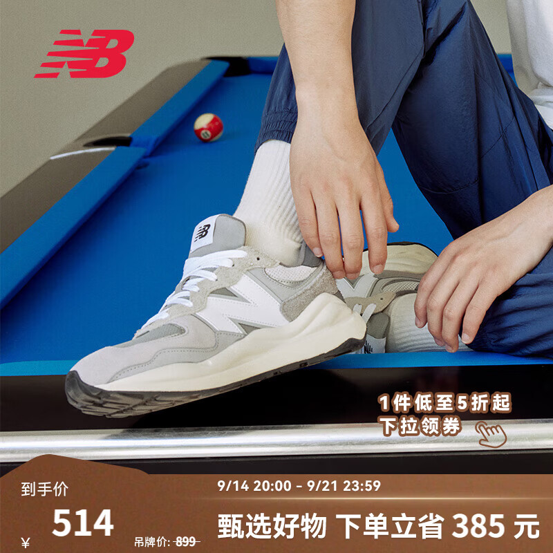 速度NB5740TA bug 捯手349 嘚.物450 - 美泡泡 速度NB5740TA bug 捯手349 嘚.物450 - 美泡泡