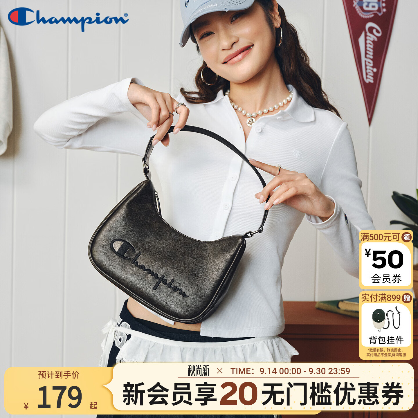 以下叠首购+Plus便是该价 先领plus480-60 100-20卷 - 折送网