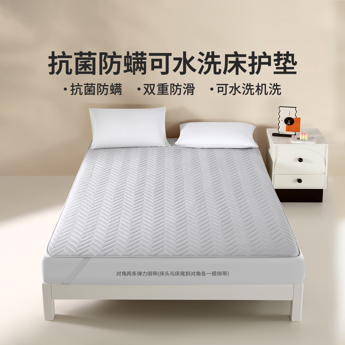 罗莱A类可水洗对枕2只 55.9元，罗莱冰丝提花凉席1+2枕 59.9元 - 清风线报