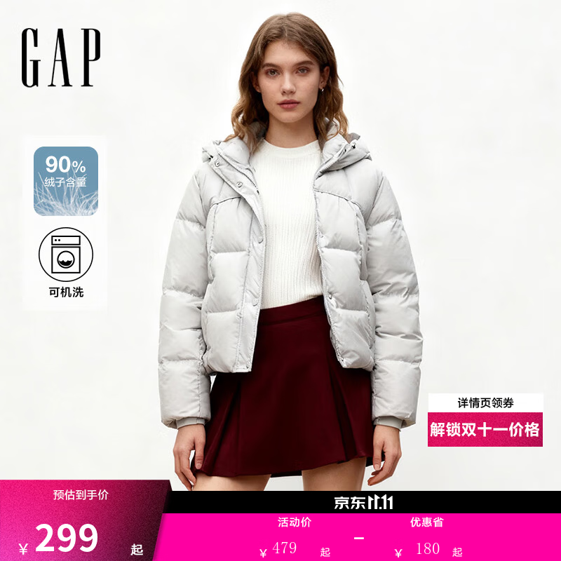Gap抓绒宽松卫衣 94元 - 86线报