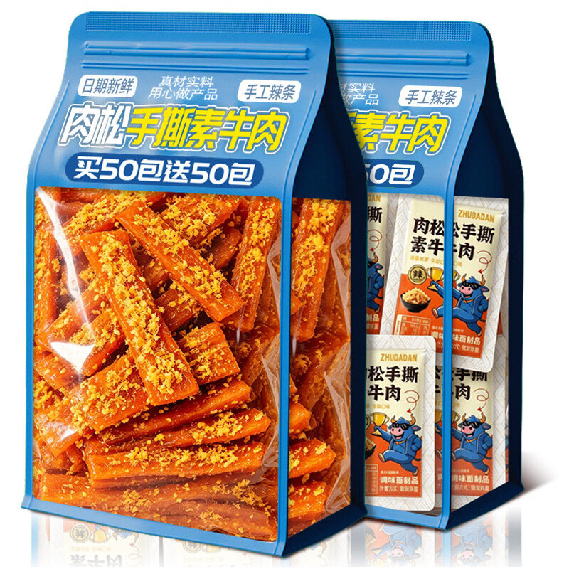 辣小侃豆角干辣条20根 2.99元,手磨豆干混合净250g 3.99元,肉松手撕素牛肉共10包 3.99元,混合味拇指肠共10包 3.99元 - 线报酷 辣小侃豆角干辣条20根 2.99元,手磨豆干混合净250g 3.99元,肉松手撕素牛肉共10包 3.99元,混合味拇指肠共10包 3.99元 - 线报酷