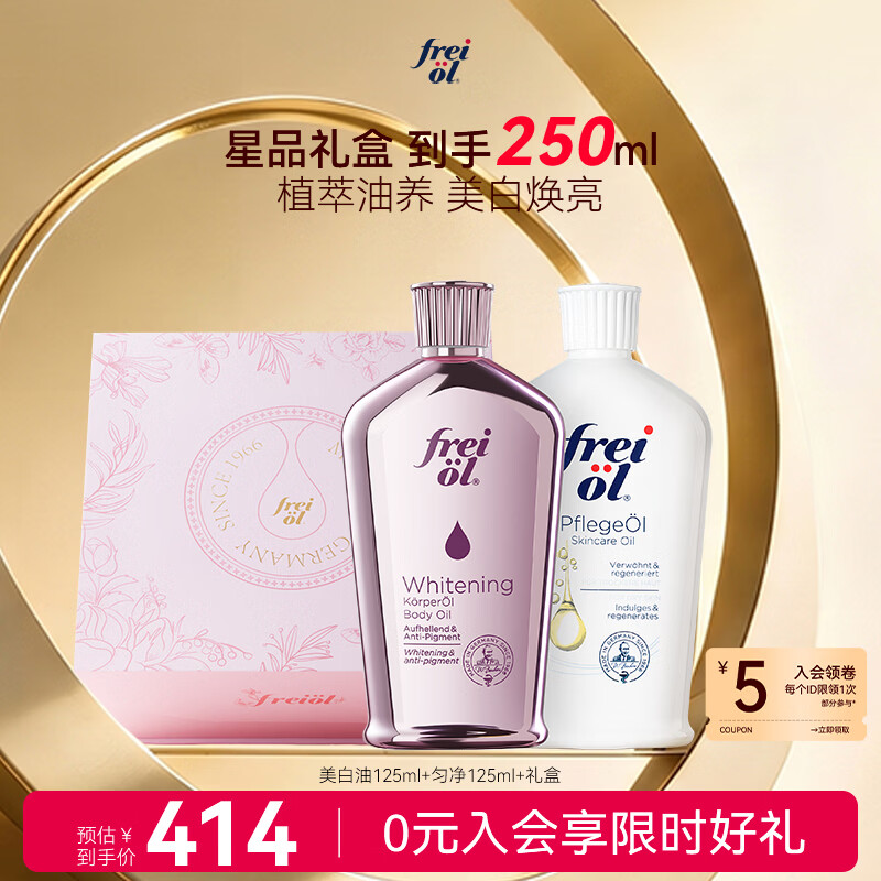 韩金靓染发剂清水黑发染发膏一梳黑无刺激焗油膏男女士通用自然黑170ml 14.92元 - 86线报