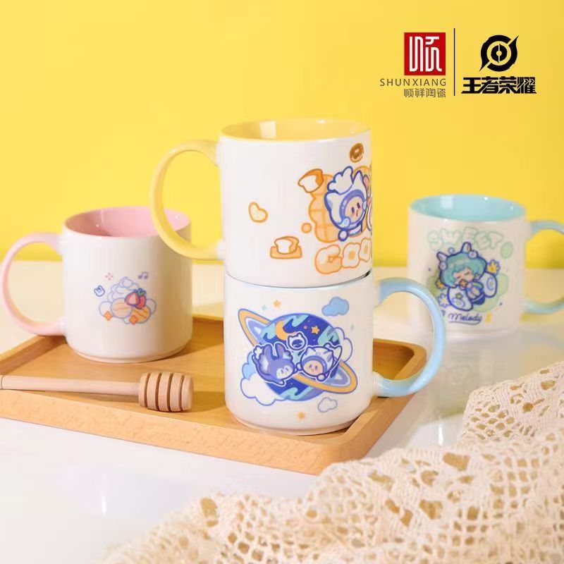 顺祥陶瓷马克杯340ml 14.5元，顺祥陶瓷保鲜碗5.9英寸 15.5元 - 86线报