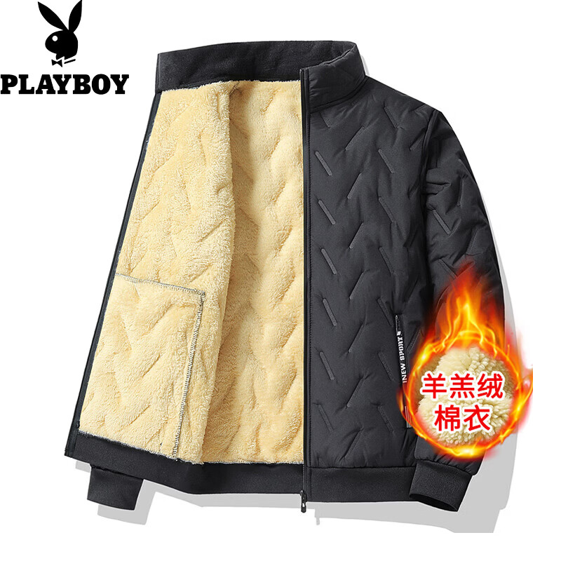 花花公子羊羔绒立领棉服多色尺码任选 69元，花花公子束脚/直筒加绒棉裤子到手2条装 69元 - 86线报