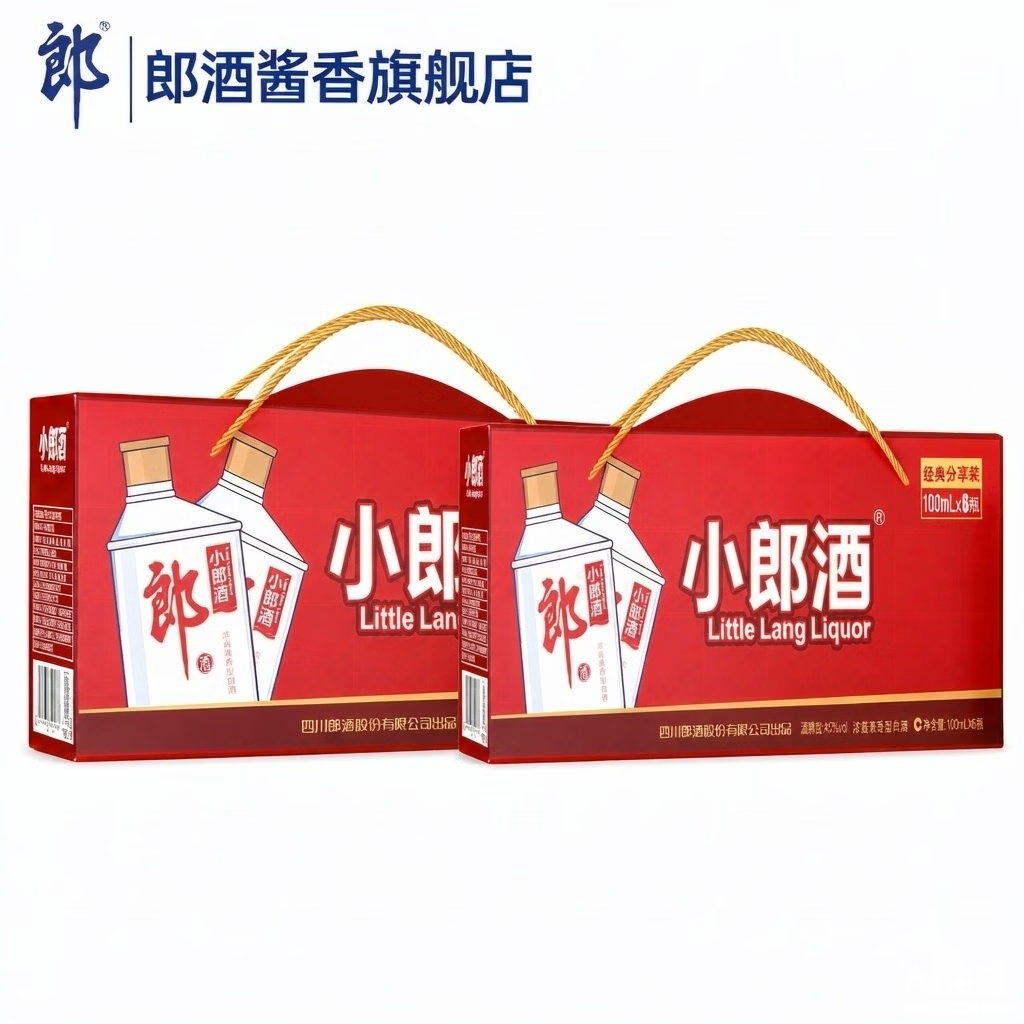 郎酒小郎酒45度100mL*12瓶 145元 - 86线报