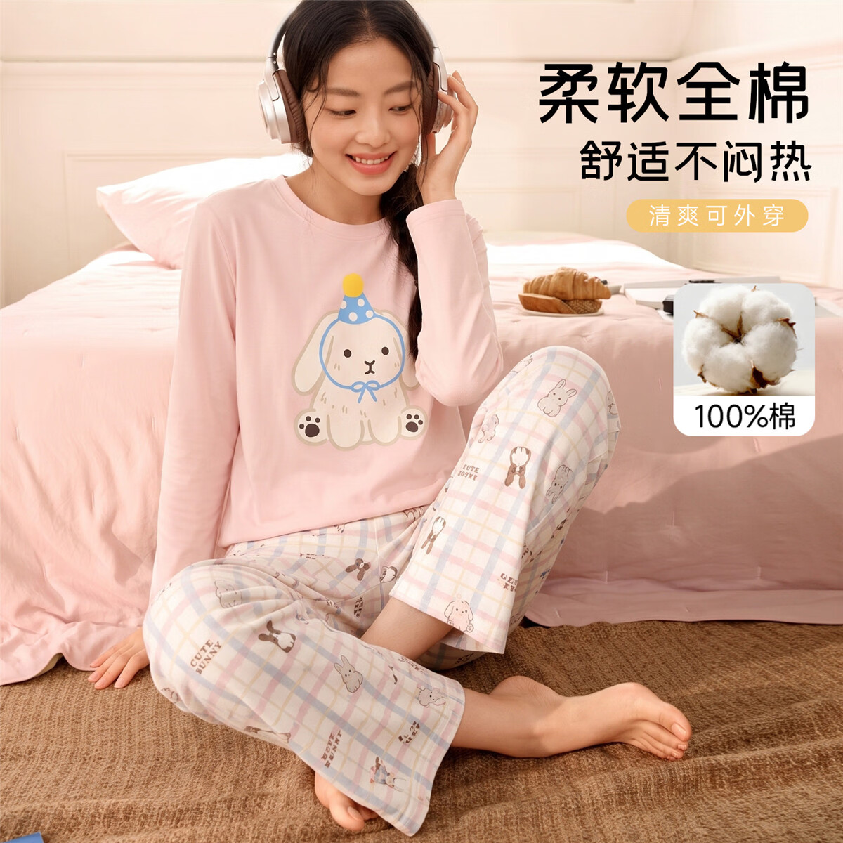 健敏思赖氨酸钙镁锌30条/盒 112.6元，健敏思赖氨酸钙镁锌拍2共225.3元 - 86线报