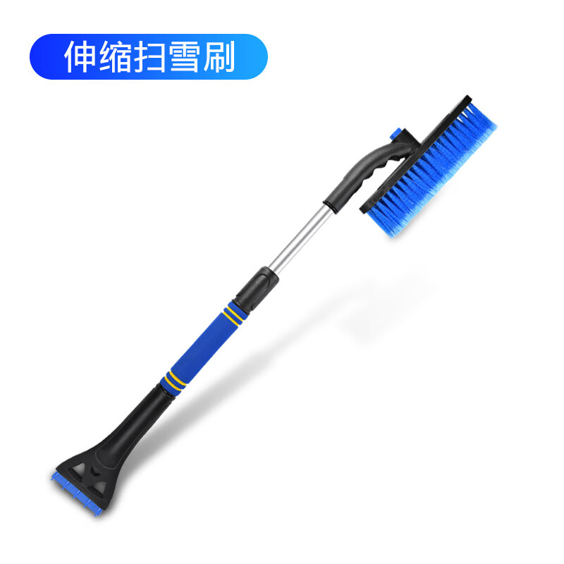 京东好券商品 2020-04-16 - 第11张 | 最新购物优惠券 京东好券商品 2020-04-16 - 第11张 | 最新购物优惠券