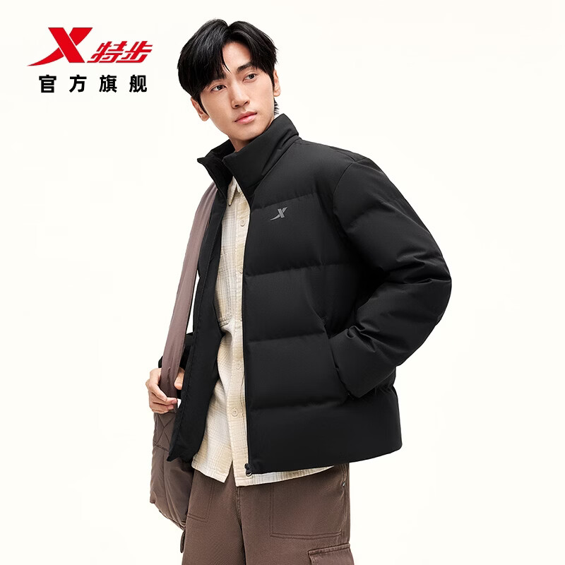 特步暖气羽绒服 169元 - 86线报