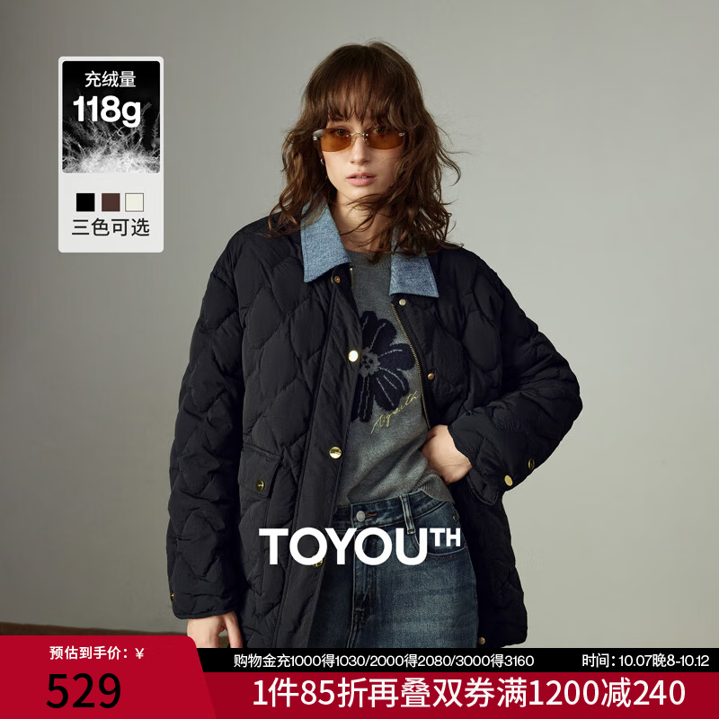 初语女半高领长袖打底T恤 89元，初语女含羊毛U领糯米肌底衣 99元，初语女条纹拼接假两件T恤 119元，初语女纯棉运动学院风衬衫 139元 - 86线报